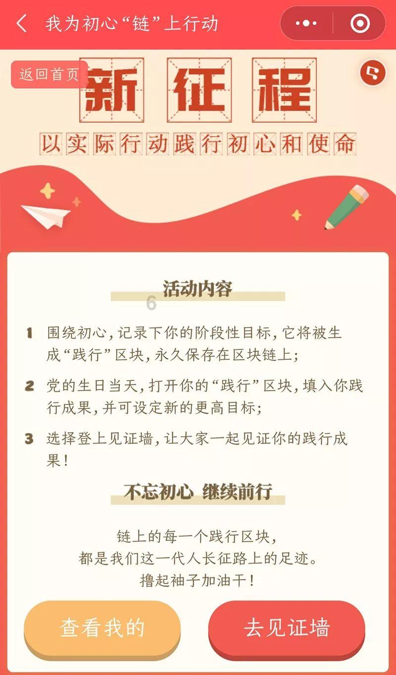 怎么联系竞技宝客服
